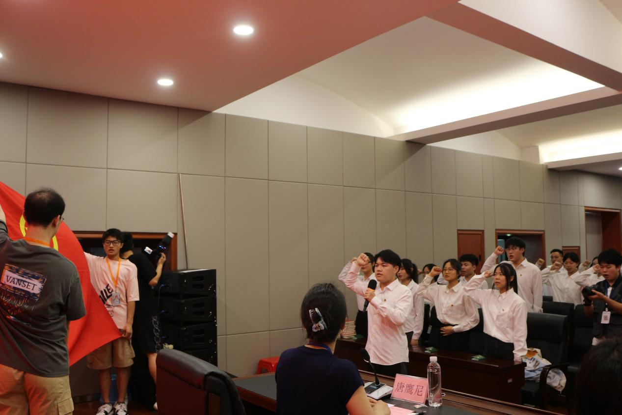 我校青年团校2024年新发展团员入团宣誓仪式顺利举行！ -团委